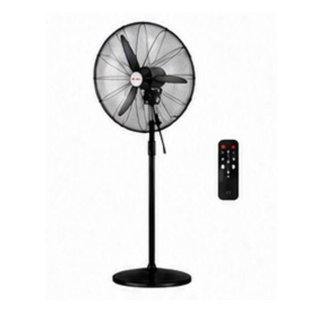 PS-VPF75R Pedestal Fan with Remote